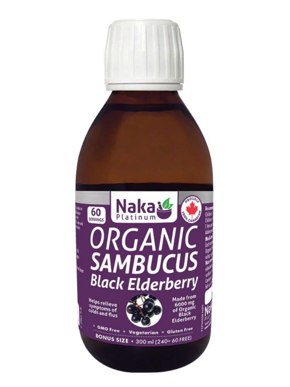Naka Platinum Organic Sambucus Black Elderberry - Purple Label